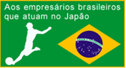 Brasileiros